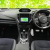subaru forester 2020 quick_quick_4BA-SK5_SK5-003715 image 8