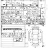 peugeot 308 2018 -PEUGEOT--Peugeot 308 T9WBH01-VF3LCBHZWHS372712---PEUGEOT--Peugeot 308 T9WBH01-VF3LCBHZWHS372712- image 3