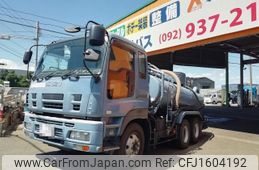 isuzu giga 2010 CFJ1604192