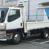 mitsubishi-fuso canter 2001 GOO_NET_EXCHANGE_0707047A30241213W001 image 13