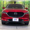 mazda cx-5 2017 quick_quick_KFEP_KFEP-100416 image 15