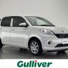 toyota passo 2017 -TOYOTA--Passo DBA-M700A--M700A-0083145---TOYOTA--Passo DBA-M700A--M700A-0083145- image 1