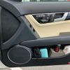 mercedes-benz c-class-station-wagon 2013 CFJ1801860 image 24
