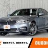 bmw 5-series 2017 -BMW--BMW 5 Series CLA-JA20P--WBAJA92070WB38277---BMW--BMW 5 Series CLA-JA20P--WBAJA92070WB38277- image 1