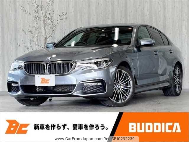 bmw 5-series 2017 -BMW--BMW 5 Series CLA-JA20P--WBAJA92070WB38277---BMW--BMW 5 Series CLA-JA20P--WBAJA92070WB38277- image 1