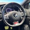 renault megane 2019 quick_quick_BBM5P_VF1RFB006J0787795 image 11