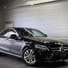 mercedes-benz c-class 2019 -MERCEDES-BENZ--Benz C Class 5BA-205076C--WDD2050762R539917---MERCEDES-BENZ--Benz C Class 5BA-205076C--WDD2050762R539917- image 1