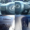 lexus lx 2018 -LEXUS--Lexus LX DBA-URJ201W--URJ201-4285733---LEXUS--Lexus LX DBA-URJ201W--URJ201-4285733- image 11