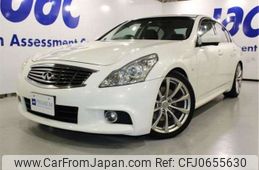 nissan skyline 2010 -NISSAN--Skyline DBA-KV36--KV36-500130---NISSAN--Skyline DBA-KV36--KV36-500130-