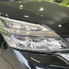 nissan serena 2017 -NISSAN--Serena DAA-GFC27--GFC27-040766---NISSAN--Serena DAA-GFC27--GFC27-040766- image 12
