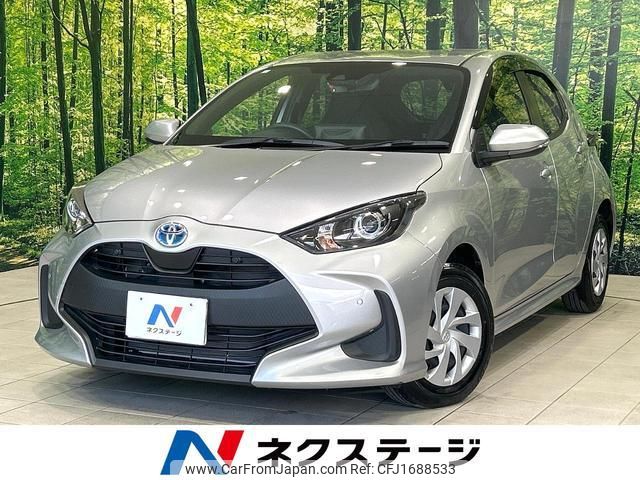 toyota yaris 2023 CFJ1688533 image 1