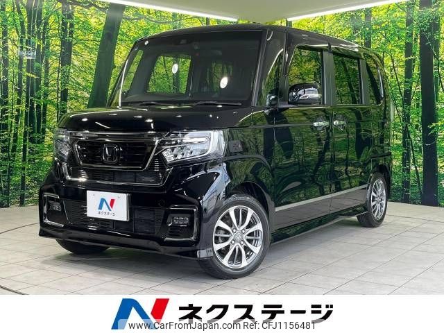 honda n-box 2021 -HONDA--N BOX 6BA-JF3--JF3-5052771---HONDA--N BOX 6BA-JF3--JF3-5052771- image 1