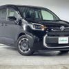 toyota sienta 2022 CFJ1845225 image 1