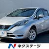 nissan note 2020 -NISSAN--Note DAA-HE12--HE12-316991---NISSAN--Note DAA-HE12--HE12-316991- image 1