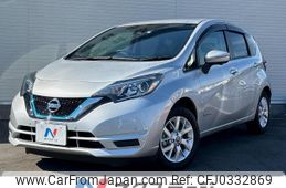 nissan note 2020 -NISSAN--Note DAA-HE12--HE12-316991---NISSAN--Note DAA-HE12--HE12-316991-