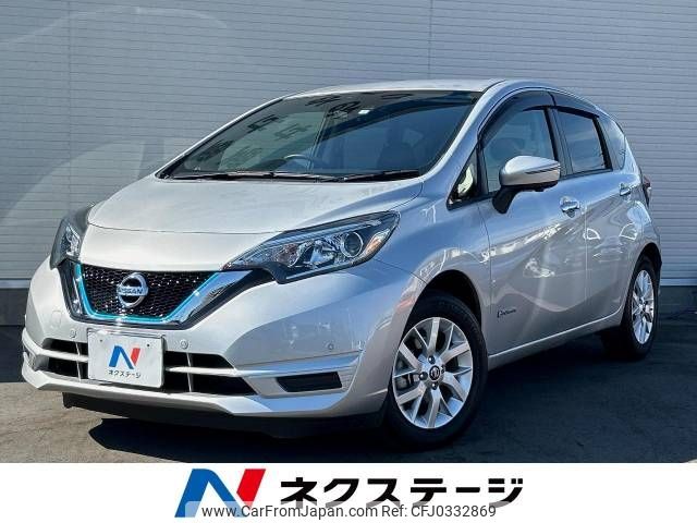 nissan note 2020 -NISSAN--Note DAA-HE12--HE12-316991---NISSAN--Note DAA-HE12--HE12-316991- image 1