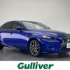 lexus is 2016 -LEXUS--Lexus IS DBA-GSE31--GSE31-5027781---LEXUS--Lexus IS DBA-GSE31--GSE31-5027781- image 1