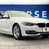 bmw 3-series 2013 -BMW--BMW 3 Series DBA-3B20--WBA3G72060F942529---BMW--BMW 3 Series DBA-3B20--WBA3G72060F942529- image 17