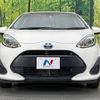 toyota aqua 2017 -TOYOTA--AQUA DAA-NHP10--NHP10-6672559---TOYOTA--AQUA DAA-NHP10--NHP10-6672559- image 15