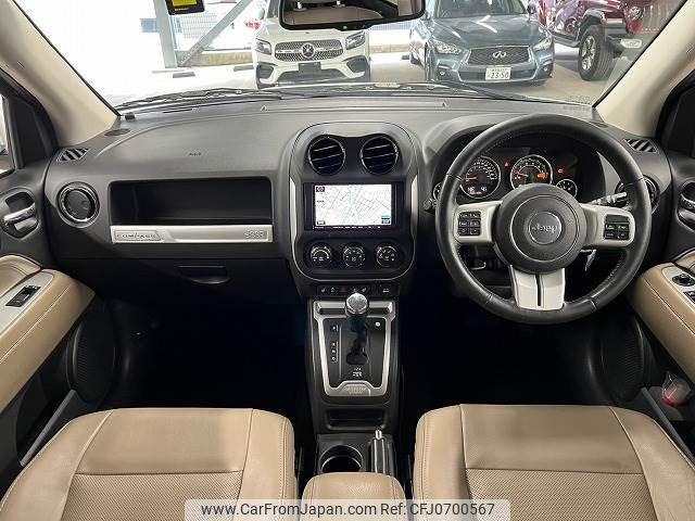 jeep compass 2014 -CHRYSLER--Jeep Compass ABA-MK4924--1C4NJDDB0ED658486---CHRYSLER--Jeep Compass ABA-MK4924--1C4NJDDB0ED658486- image 2