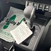suzuki jimny 2025 CFJ1644724 image 15
