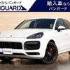 porsche cayenne 2022 -PORSCHE 【岡山 352ﾎ50】--Porsche Cayenne E3NIA--NDA32491---PORSCHE 【岡山 352ﾎ50】--Porsche Cayenne E3NIA--NDA32491- image 1