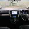 toyota alphard 2015 quick_quick_AGH30W_AGH30-0016627 image 2