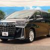 toyota alphard 2022 -TOYOTA--Alphard 3BA-AGH30W--AGH30-0423267---TOYOTA--Alphard 3BA-AGH30W--AGH30-0423267- image 16