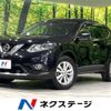 nissan x-trail 2016 -NISSAN--X-Trail DBA-NT32--NT32-533844---NISSAN--X-Trail DBA-NT32--NT32-533844- image 1