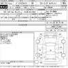 toyota prius-α 2015 -TOYOTA 【名古屋 361と8800】--Prius α ZVW40W-3119003---TOYOTA 【名古屋 361と8800】--Prius α ZVW40W-3119003- image 3