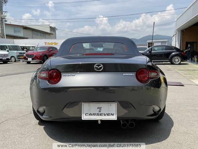 mazda roadster 2022 -MAZDA--Roadster 5BA-ND5RC--ND5RC-653764---MAZDA--Roadster 5BA-ND5RC--ND5RC-653764- image 2