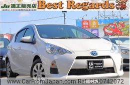 toyota aqua 2014 quick_quick_NHP10_NHP10-2291998