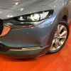 mazda cx-3 2020 -MAZDA--CX-30 5BA-DMEP--DMEP-114165---MAZDA--CX-30 5BA-DMEP--DMEP-114165- image 12