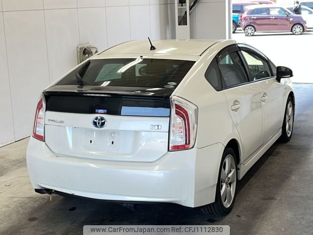 toyota prius 2015 -TOYOTA--Prius ZVW30-1985157---TOYOTA--Prius ZVW30-1985157- image 2