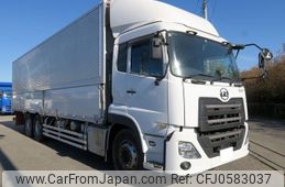 nissan diesel-ud-quon 2019 -NISSAN--Quon 2PG-CD5CA--JNCMB02C3LU-046769---NISSAN--Quon 2PG-CD5CA--JNCMB02C3LU-046769-