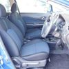 nissan note 2015 TE5741 image 15