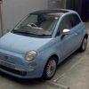 fiat 500 2010 -FIAT--Fiat 500 ZFA31200000511633---FIAT--Fiat 500 ZFA31200000511633- image 4