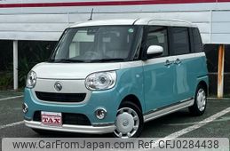 daihatsu move-canbus 2021 quick_quick_LA800S_LA800S-0260749