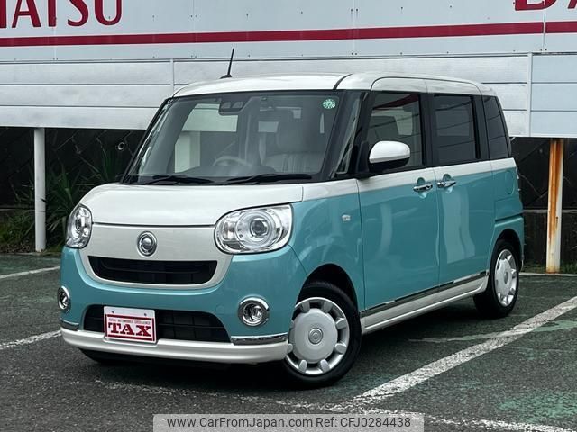 daihatsu move-canbus 2021 quick_quick_LA800S_LA800S-0260749 image 1