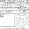 honda odyssey 2014 -HONDA--Odyssey RC2-1002263---HONDA--Odyssey RC2-1002263- image 3