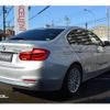 bmw 3-series 2015 -BMW--BMW 3 Series LDA-3D20--WBA8B56080NT31085---BMW--BMW 3 Series LDA-3D20--WBA8B56080NT31085- image 3