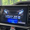 toyota voxy 2018 CFJ1723398 image 5