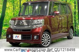 honda n-box 2013 quick_quick_JF1_JF1-2100125
