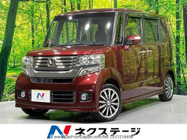 honda n-box 2013 quick_quick_JF1_JF1-2100125 image 1