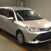 toyota corolla-fielder 2017 -TOYOTA--Corolla Fielder DBA-NZE164G--NZE164-7053785---TOYOTA--Corolla Fielder DBA-NZE164G--NZE164-7053785- image 4