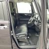 honda n-box 2017 -HONDA--N BOX DBA-JF1--JF1-1966491---HONDA--N BOX DBA-JF1--JF1-1966491- image 10