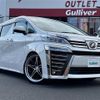 toyota vellfire 2018 -TOYOTA--Vellfire DBA-AGH30W--AGH30-0180587---TOYOTA--Vellfire DBA-AGH30W--AGH30-0180587- image 1