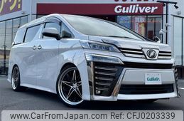 toyota vellfire 2018 -TOYOTA--Vellfire DBA-AGH30W--AGH30-0180587---TOYOTA--Vellfire DBA-AGH30W--AGH30-0180587-