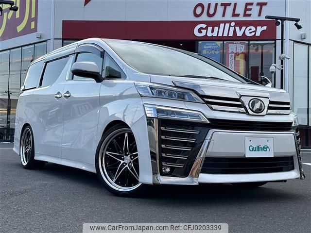 toyota vellfire 2018 -TOYOTA--Vellfire DBA-AGH30W--AGH30-0180587---TOYOTA--Vellfire DBA-AGH30W--AGH30-0180587- image 1