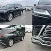 lexus lx 2023 CFJ1816630 image 4